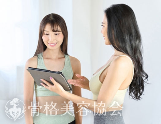 特徴3 イメージ画像